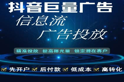 SEM推广代运营公司成功案例解析