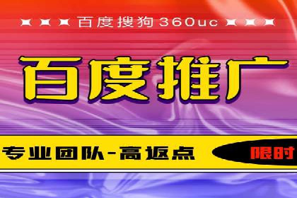推广开户的成功要素与案例解析